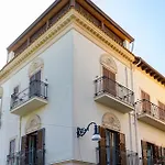 Palazzo Albergamo Appartamento Favara